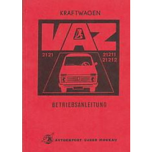 Lada Kraftwagen VAZ 2121, 21211 und 21212 Betriebsanleitung